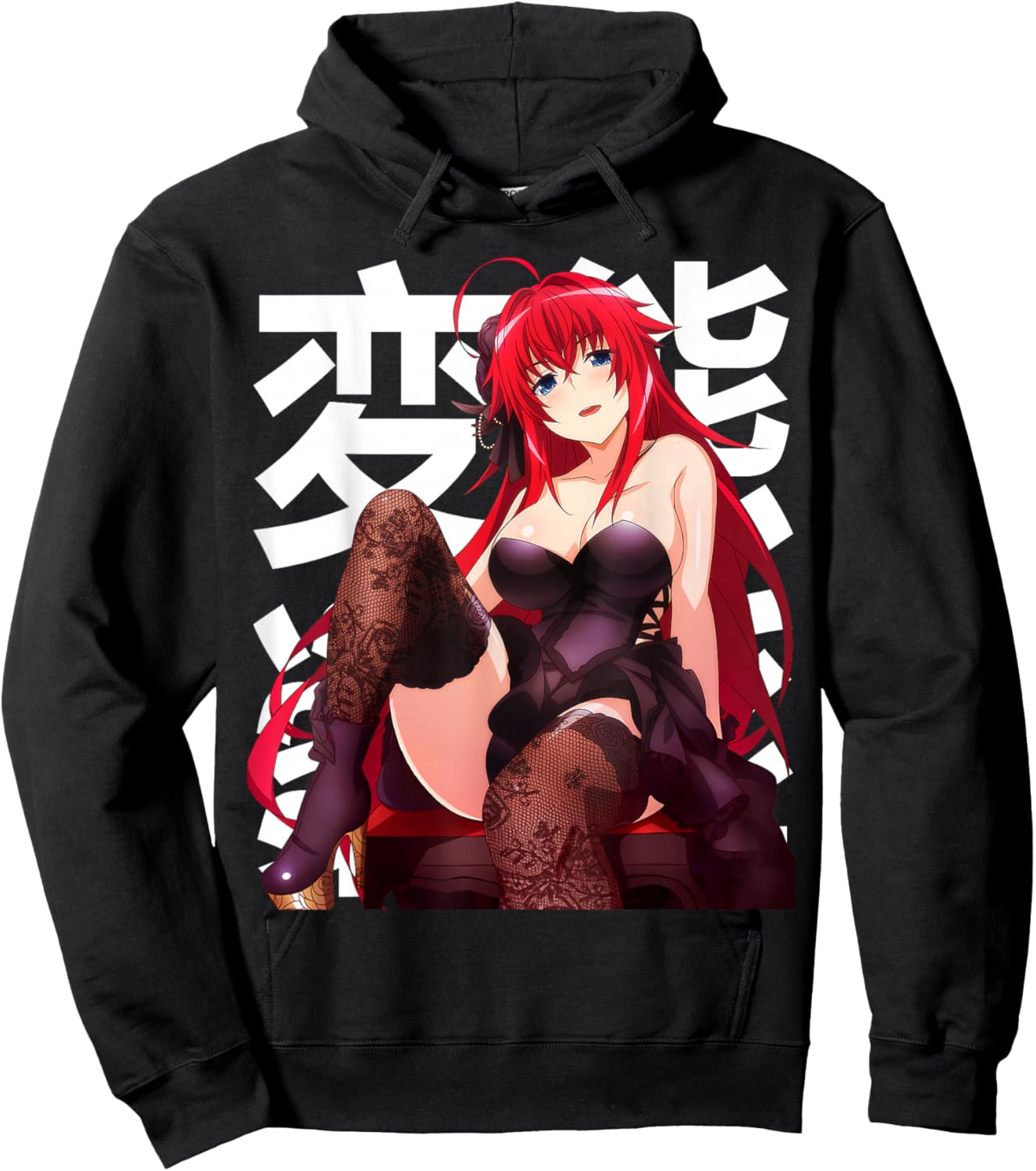 Japanese Anime Otaku Manga Fan Cute Lewd Waifu JA2463D02V02 Hoodie - Hoodie | Black