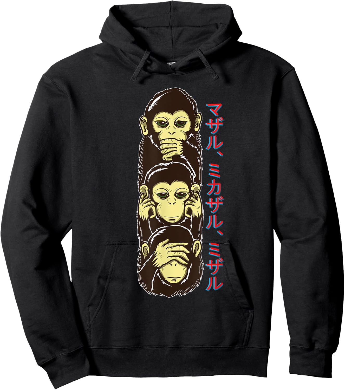 Three Wise Monkeys -See Hear, Speak no Evil - 3 cool Monkeys Hoodie - Hoodie | Black