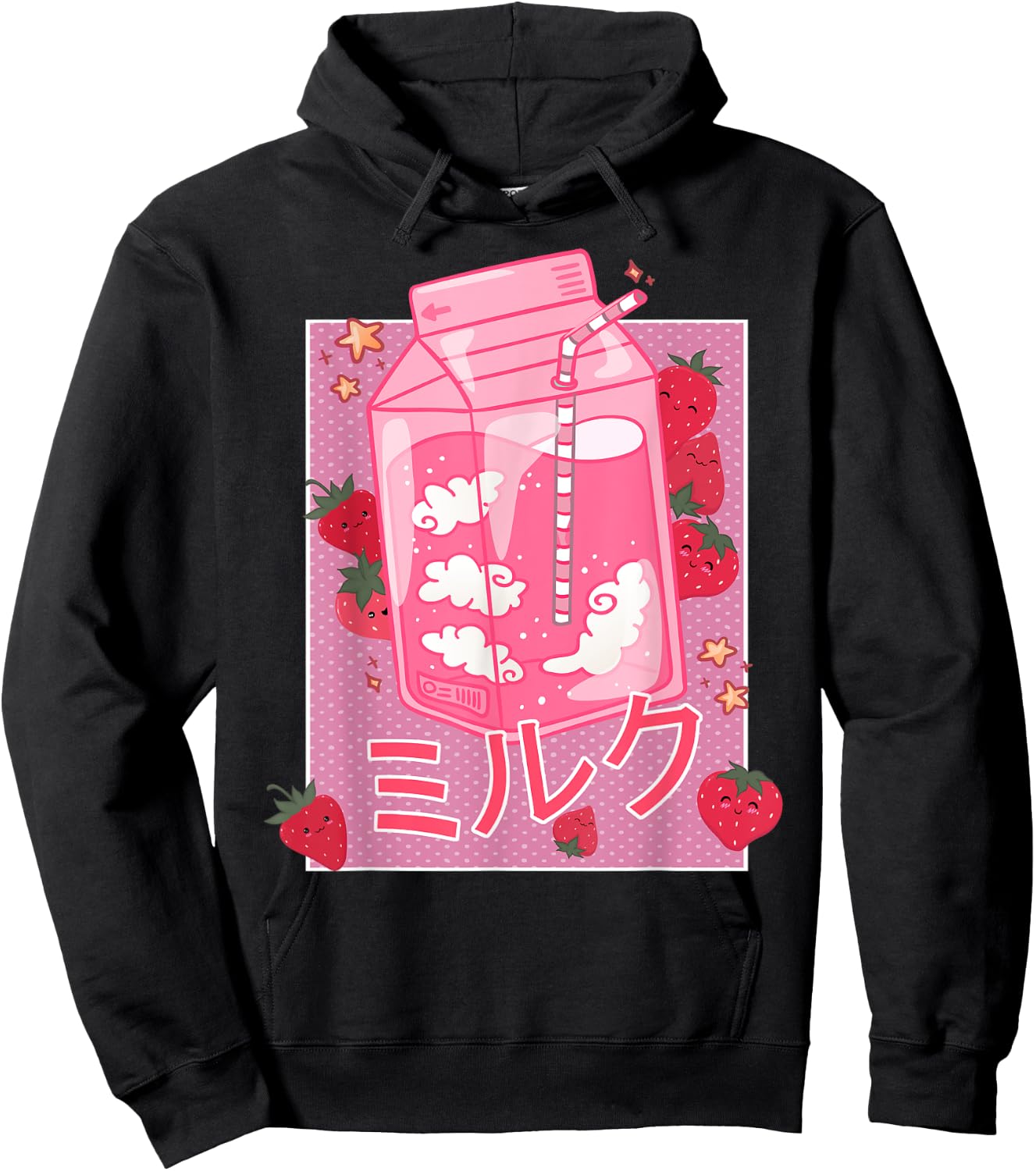 Retro 90s Strawberry Milk Shake - Funny Japanese Kawaii Milk Hoodie - Hoodie | Black