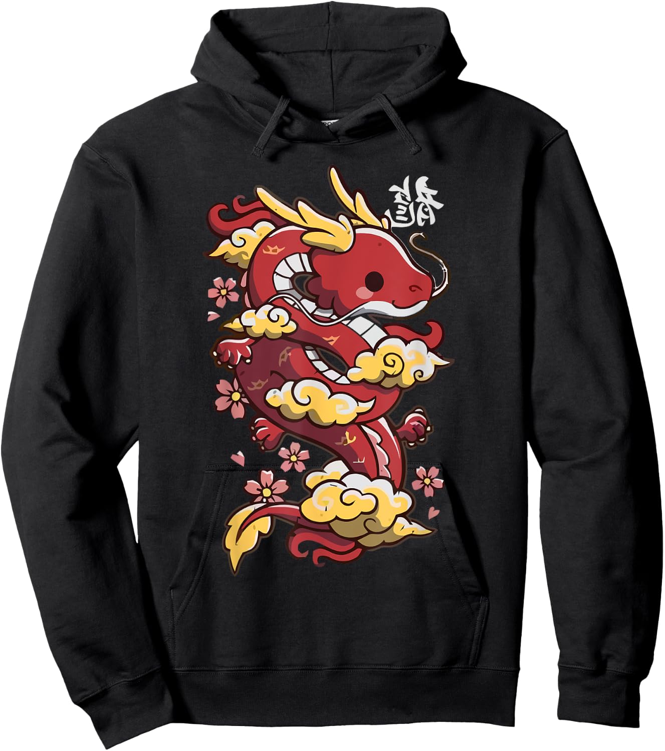 Japanese Aesthetic Dragon Symbol Kawaii Dragon Anime Hoodie - Hoodie | Black