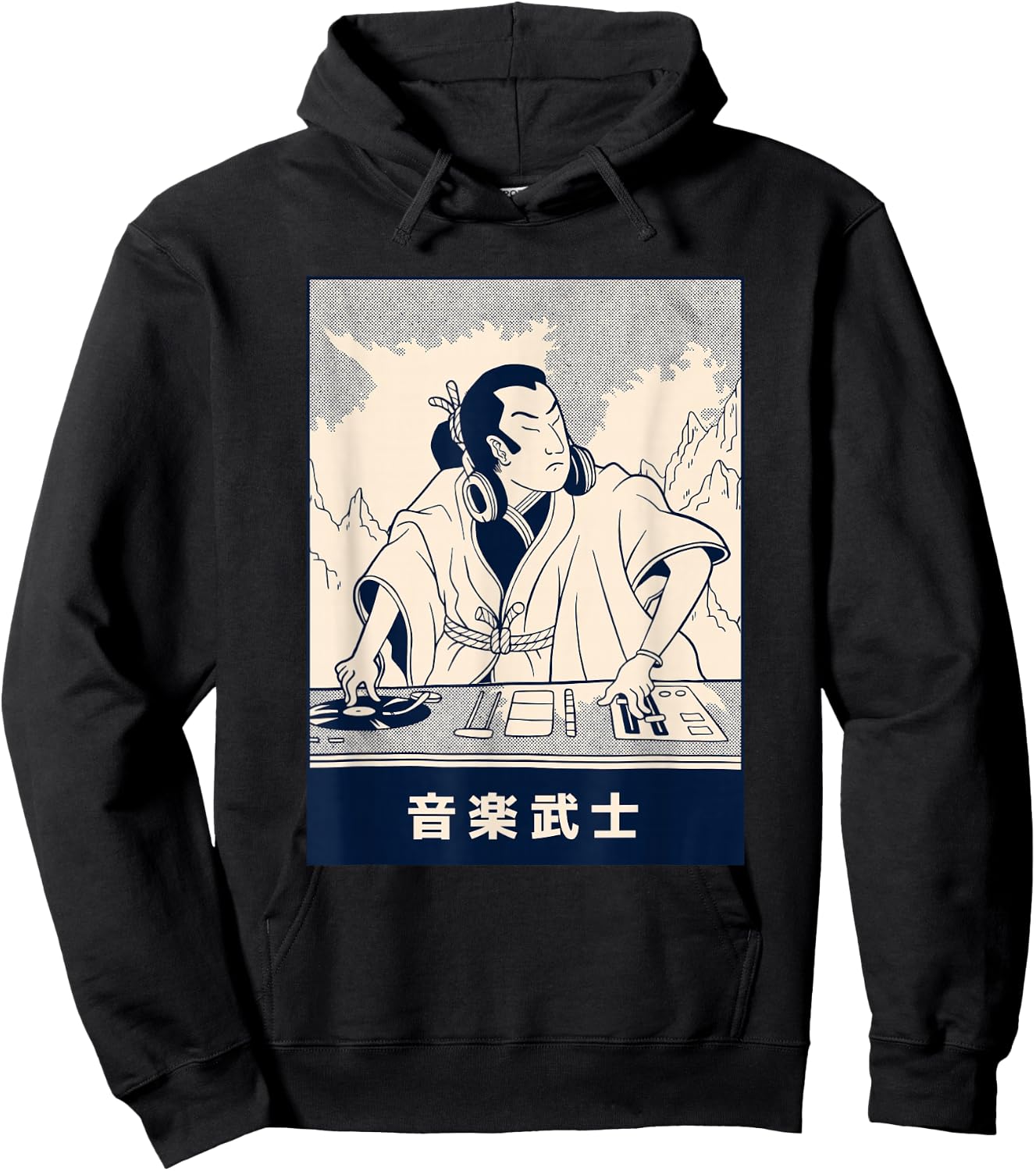 Japanese Samurai DJ Disco Hoodie - Hoodie | Black