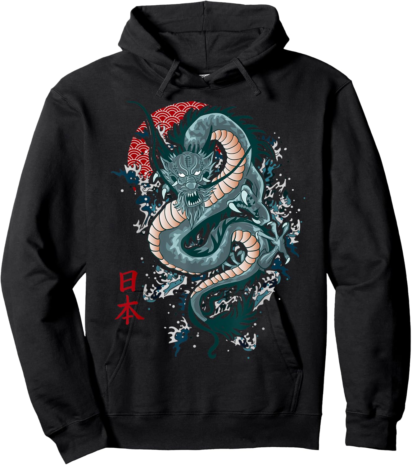 Traditional Japanese Art Dragon Shirt Japanese Shirt Dragon Hoodie - Hoodie | Black
