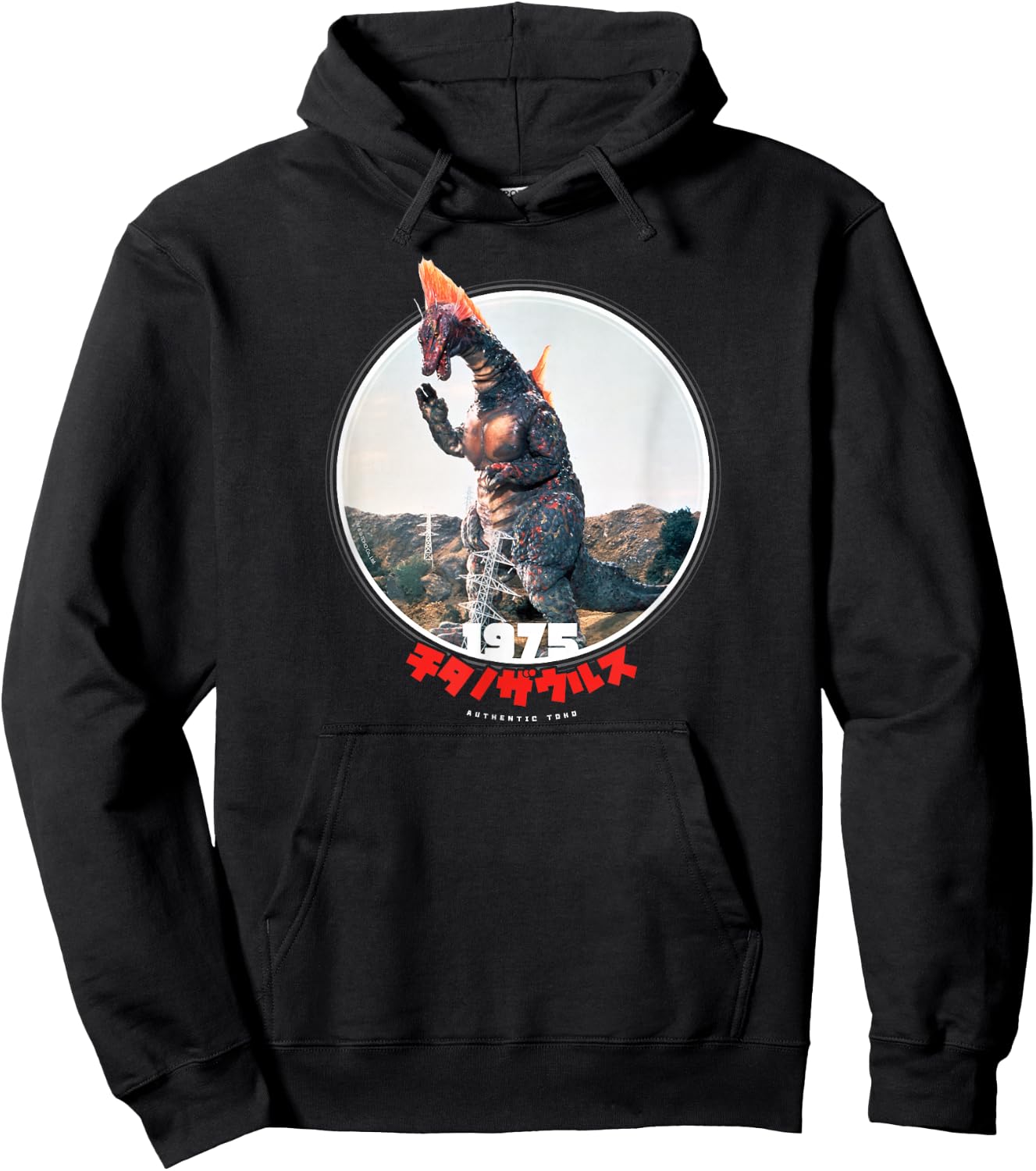 Godzilla Titanosaurus 1975 Icons of Toho Hoodie - Hoodie | Black