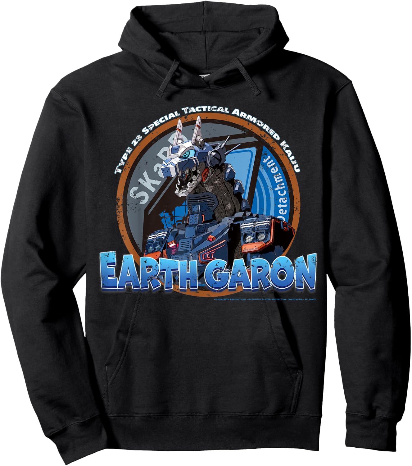 Ultraman Blazar - Earth Garon a Hoodie - Hoodie | Black