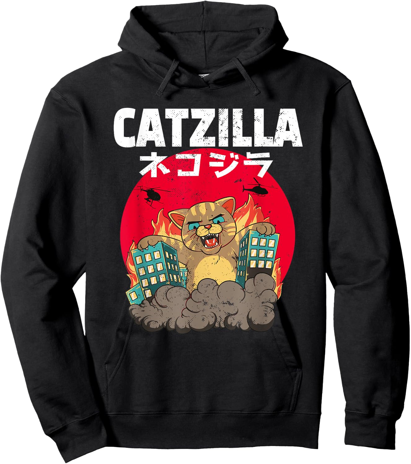 Catzilla Cat Japanese Kanji Women Kids Hoodie - Hoodie | Black