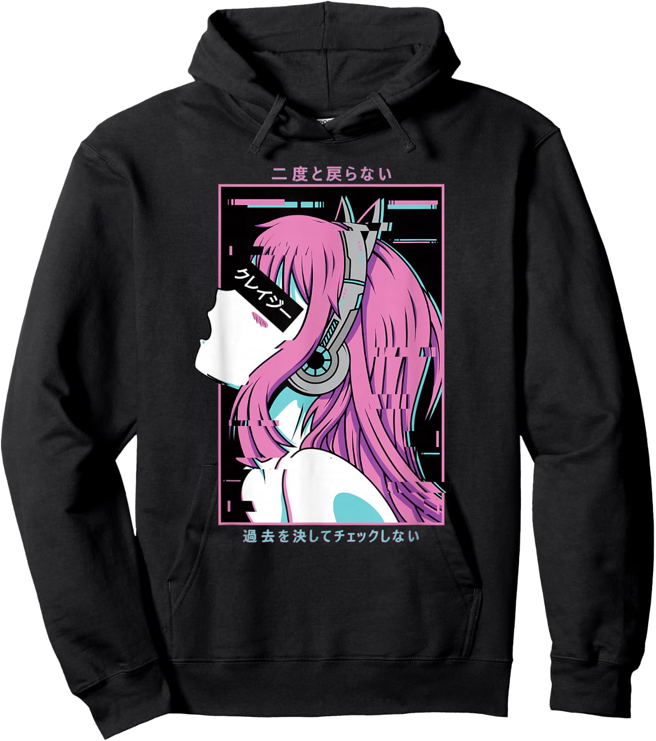 Aesthetic Vaporwave Crazy Waifu Anime Girl Hoodie - Hoodie | Black