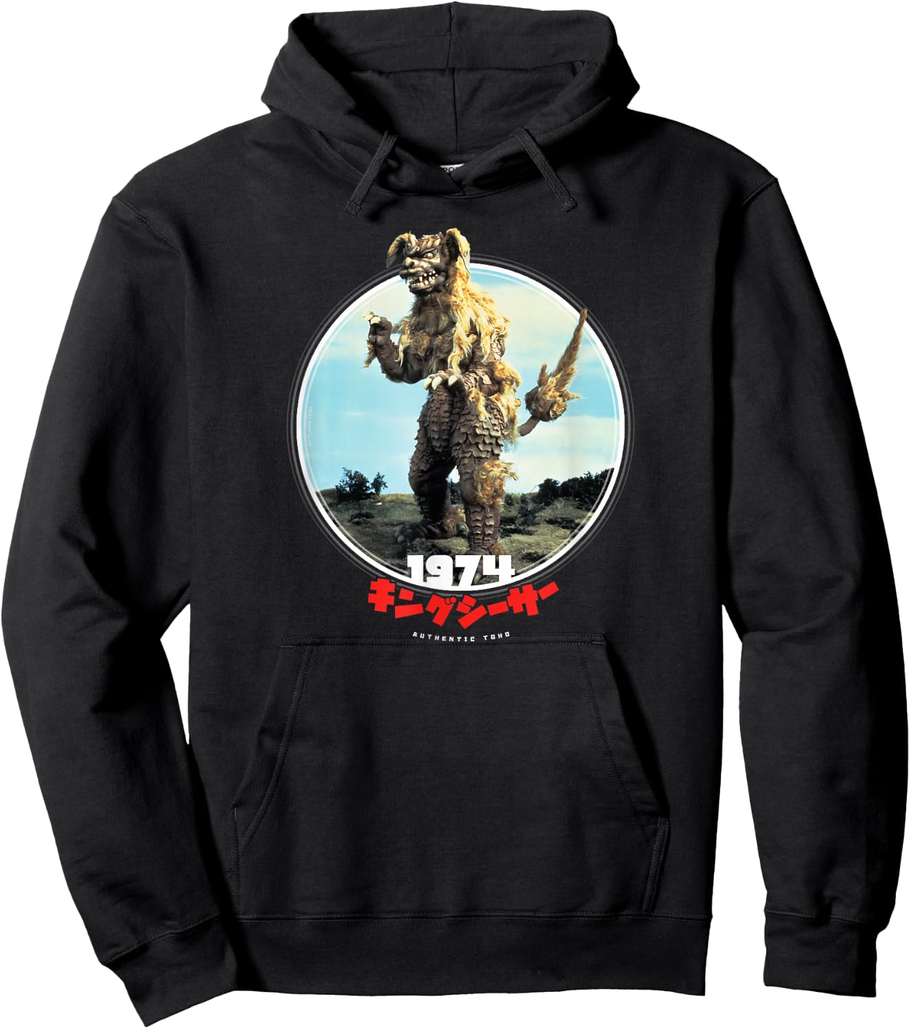 Godzilla King Caesar 1974 Icons of Toho Hoodie - Hoodie | Black