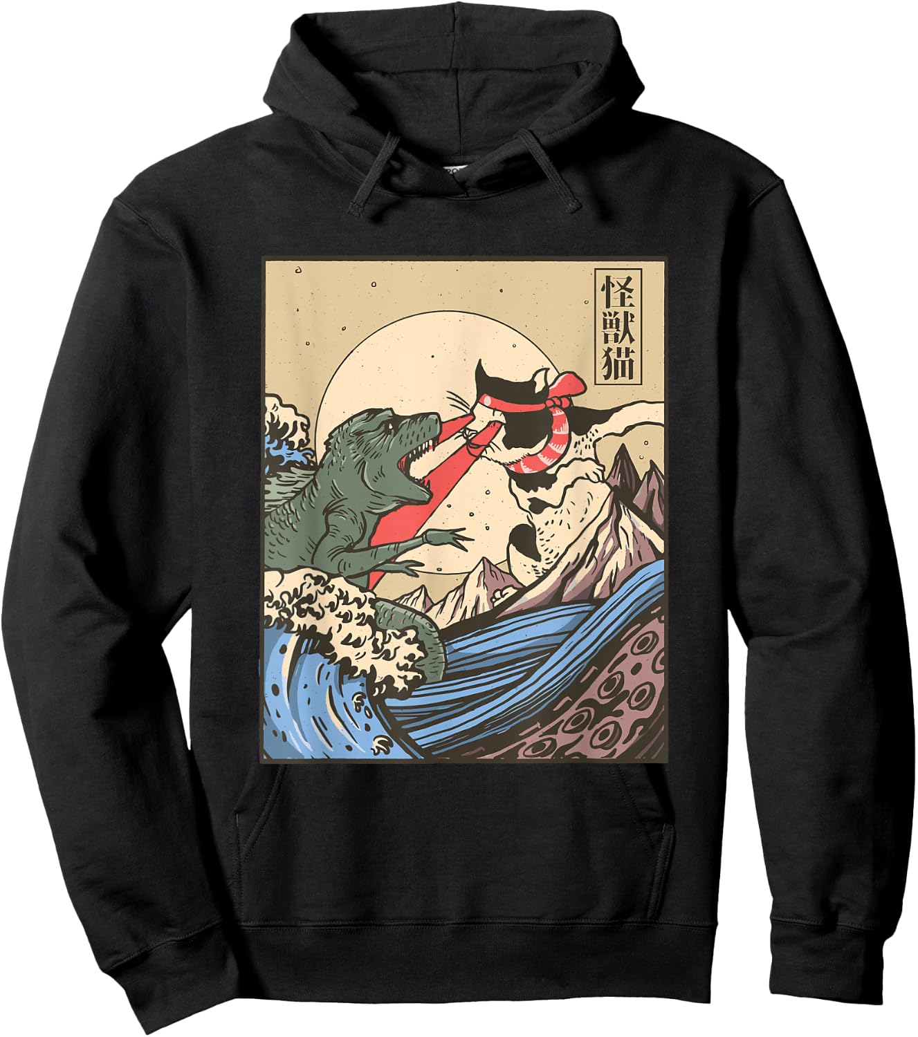 Monster Cat and Dinosaur fight Japanese style Hoodie - Hoodie | Black