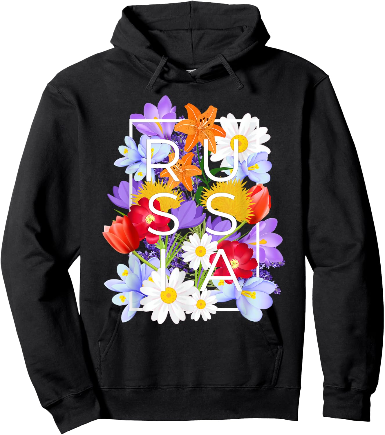 Flowers of Russia Word Art - Russian Pride Hoodie - Hoodie | Black