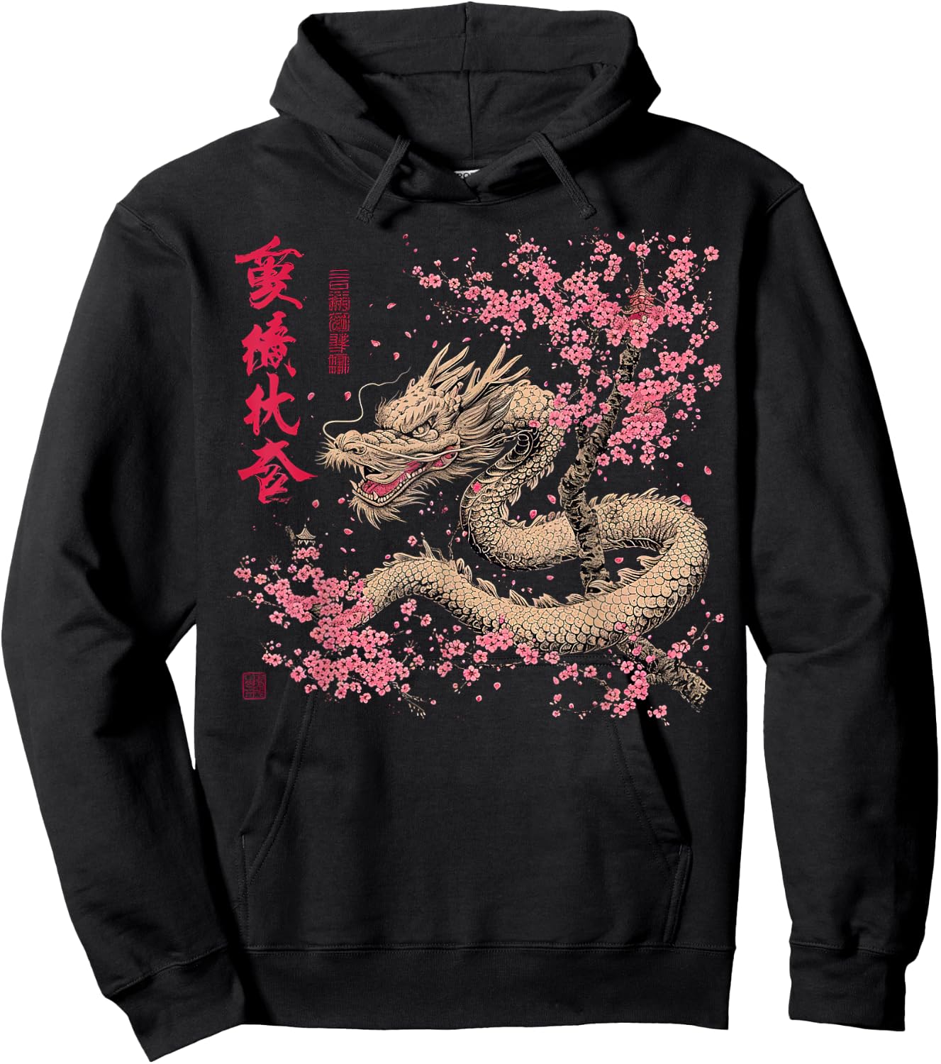 Cherry Blossom Chinese Dragon Hoodie - Hoodie | Black