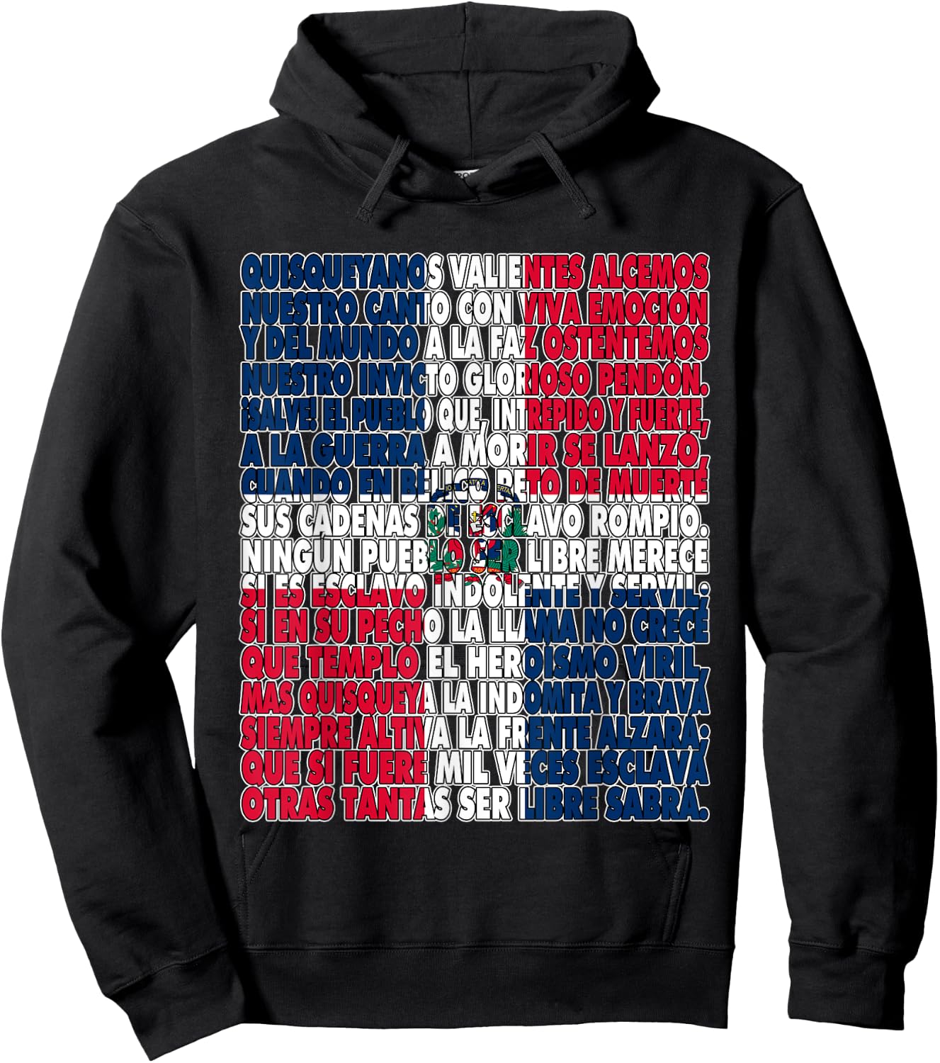 Dominican Republic Flag National Anthem Himno Nacional Letra Hoodie - Hoodie | Black