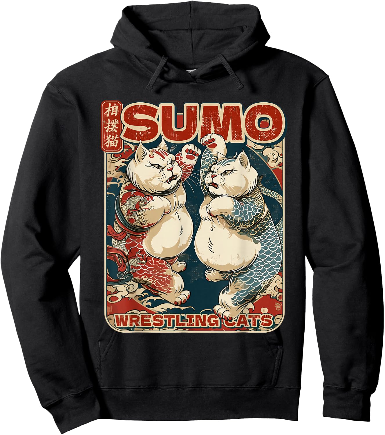 Japanese Sumo Wrestling Cats Men Women Kids Hoodie - Hoodie | Black