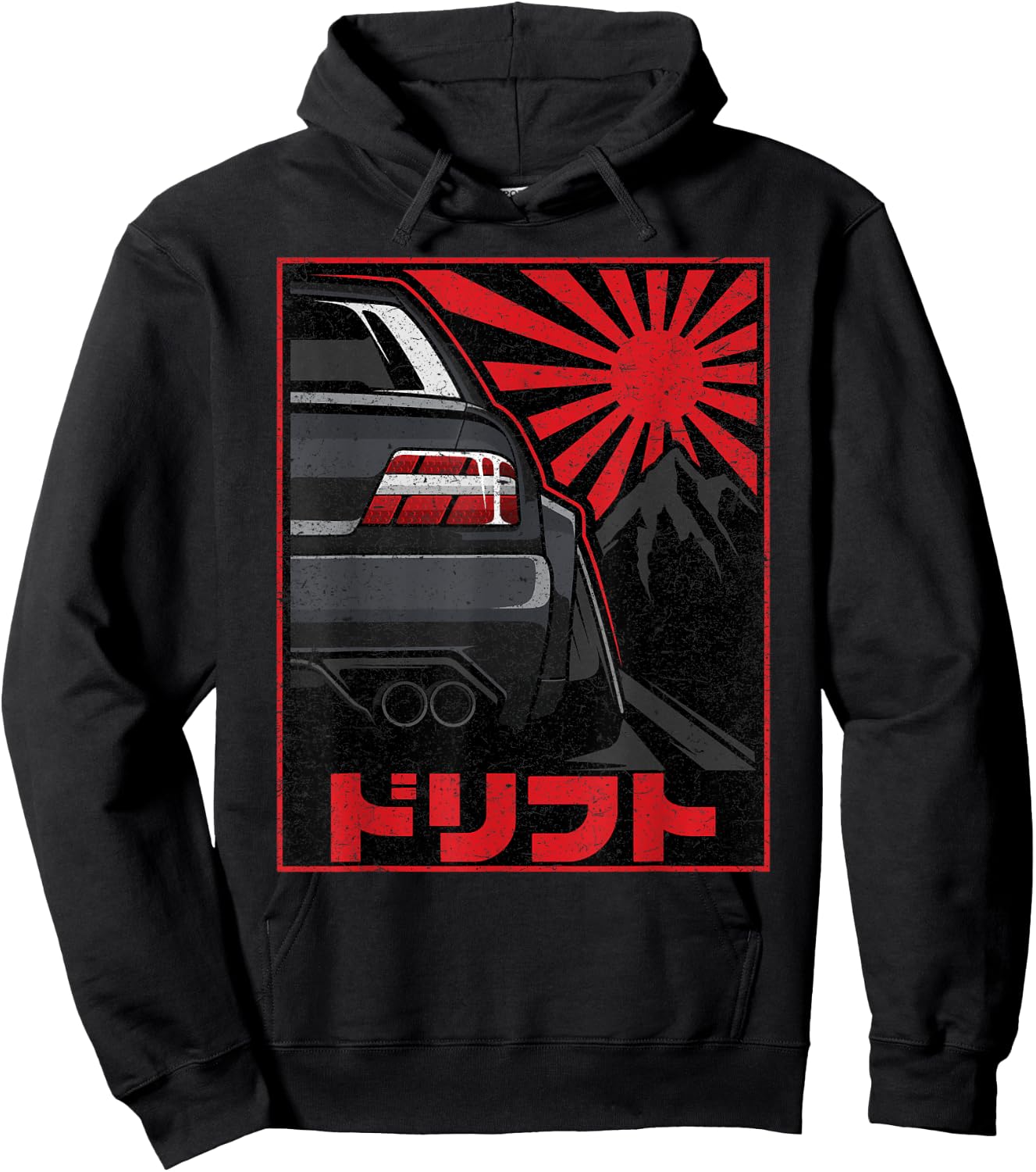 JDM Tokyo Japan Drift Race Car Tuning Retro Vintage Graphic Hoodie - Hoodie | Black