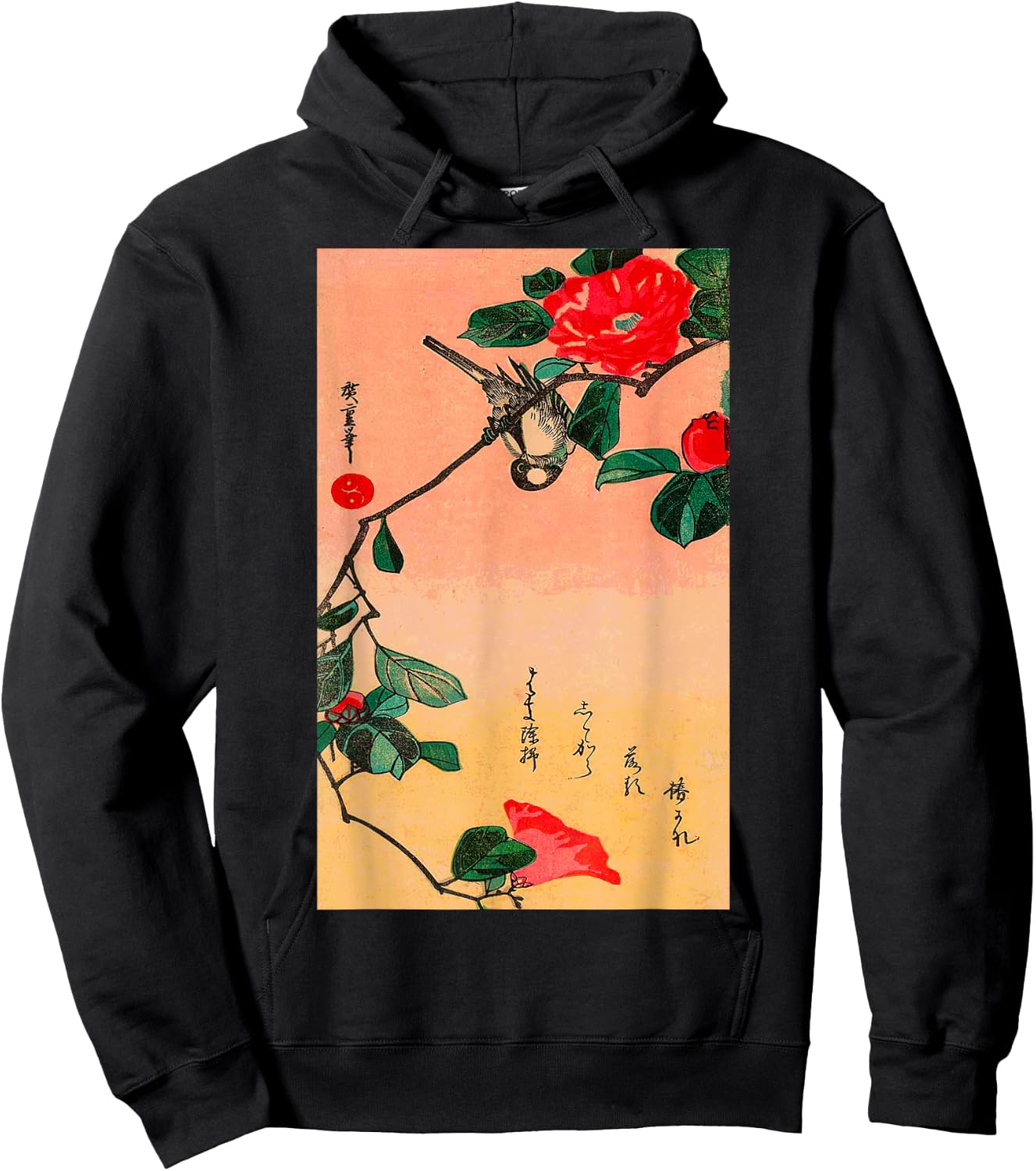Japanese Art Sunset Bird Cherry Blossom Graphic Hoodie - Hoodie | Black
