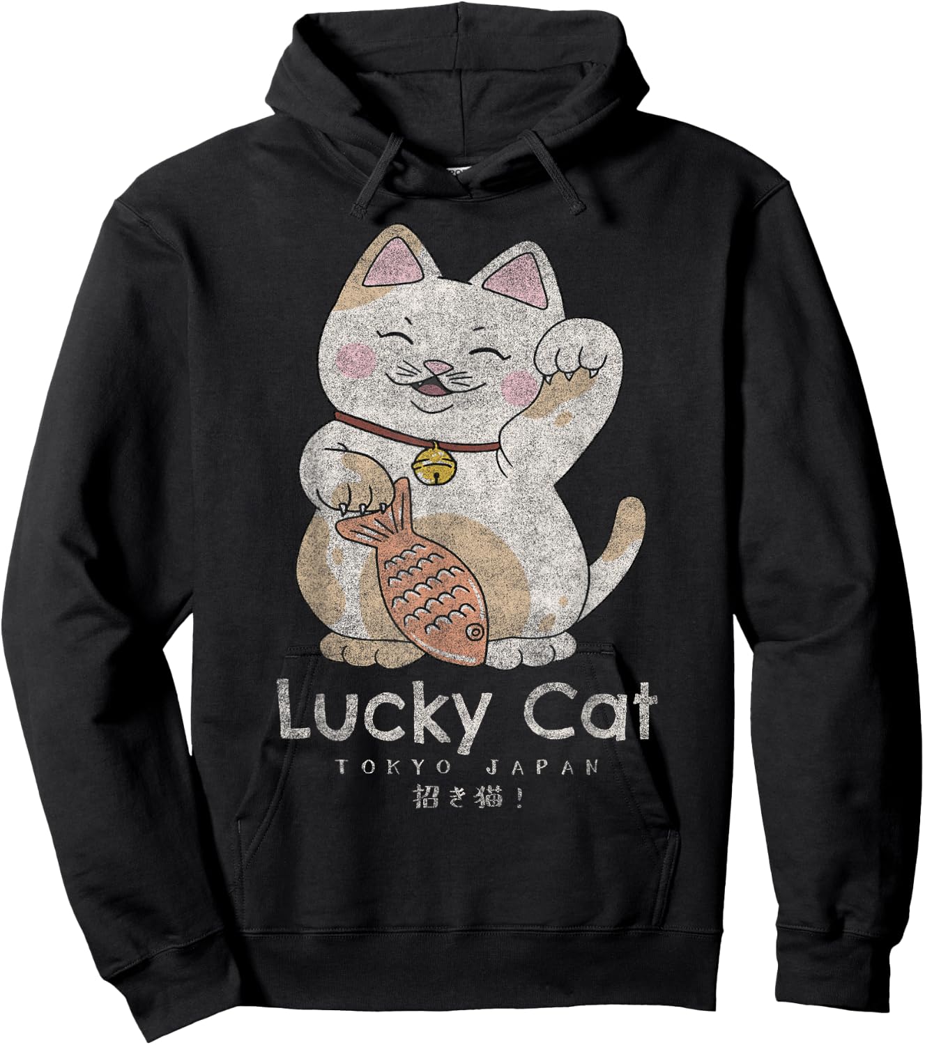 Travel Apparel Tokyo Lucky Cat Hoodie - Hoodie | Black
