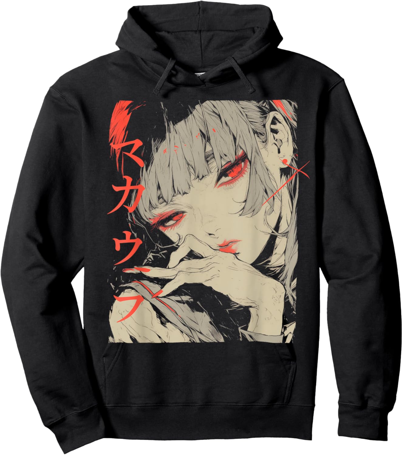 Goth Grunge Demon Anime Girl Waifu Horror Alt Aesthetic Hoodie - Hoodie | Black