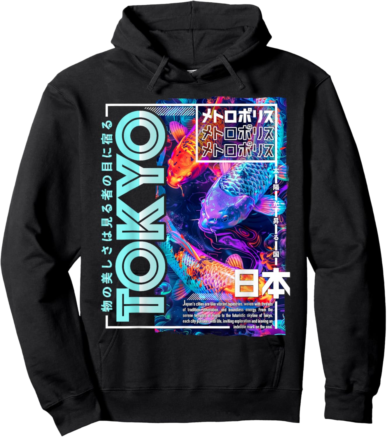 Tokyo City 80s Synthwave Koi Carp Japan Tokyo Hoodie - Hoodie | Black