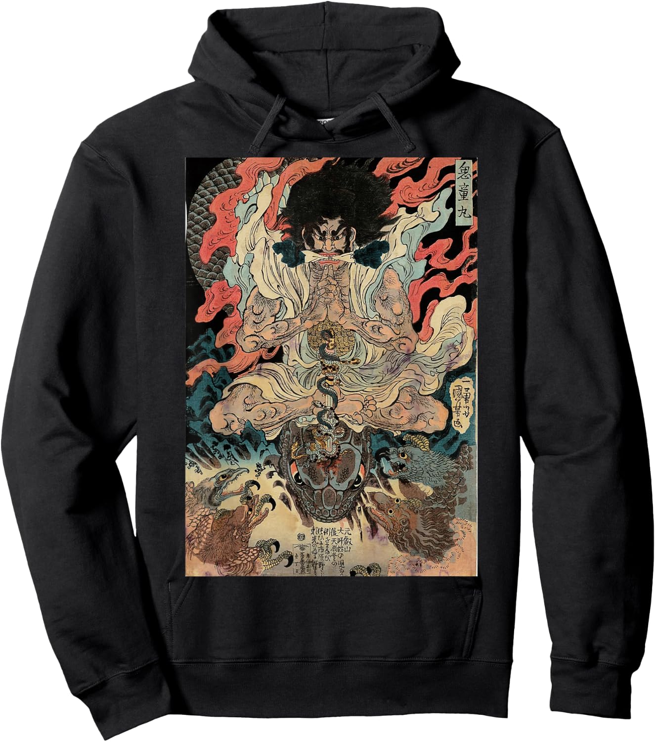 Japanese Vintage Artwork Tengu Gods Defeat The Evil Snake Hoodie - Hoodie | Black