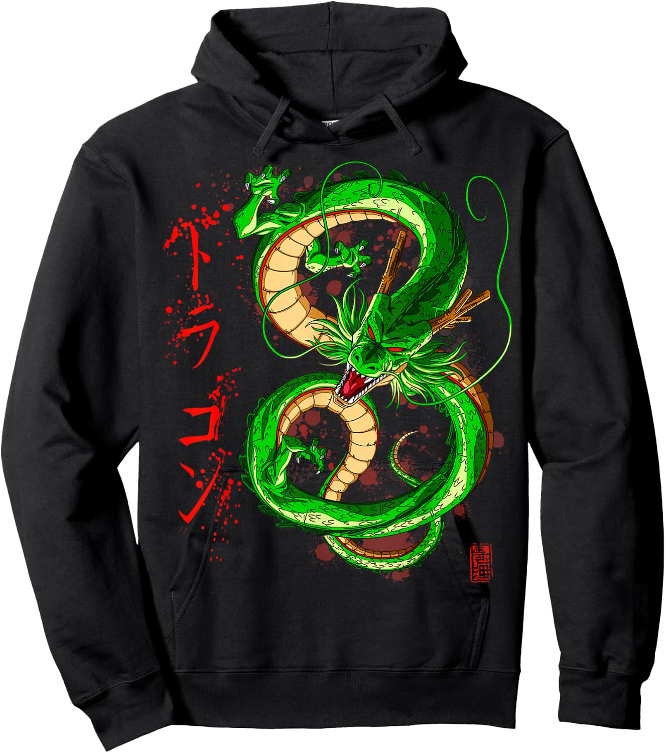 Chinese Japanese Culture Dragon Asian Mythology Animal Hoodie - Hoodie | Black