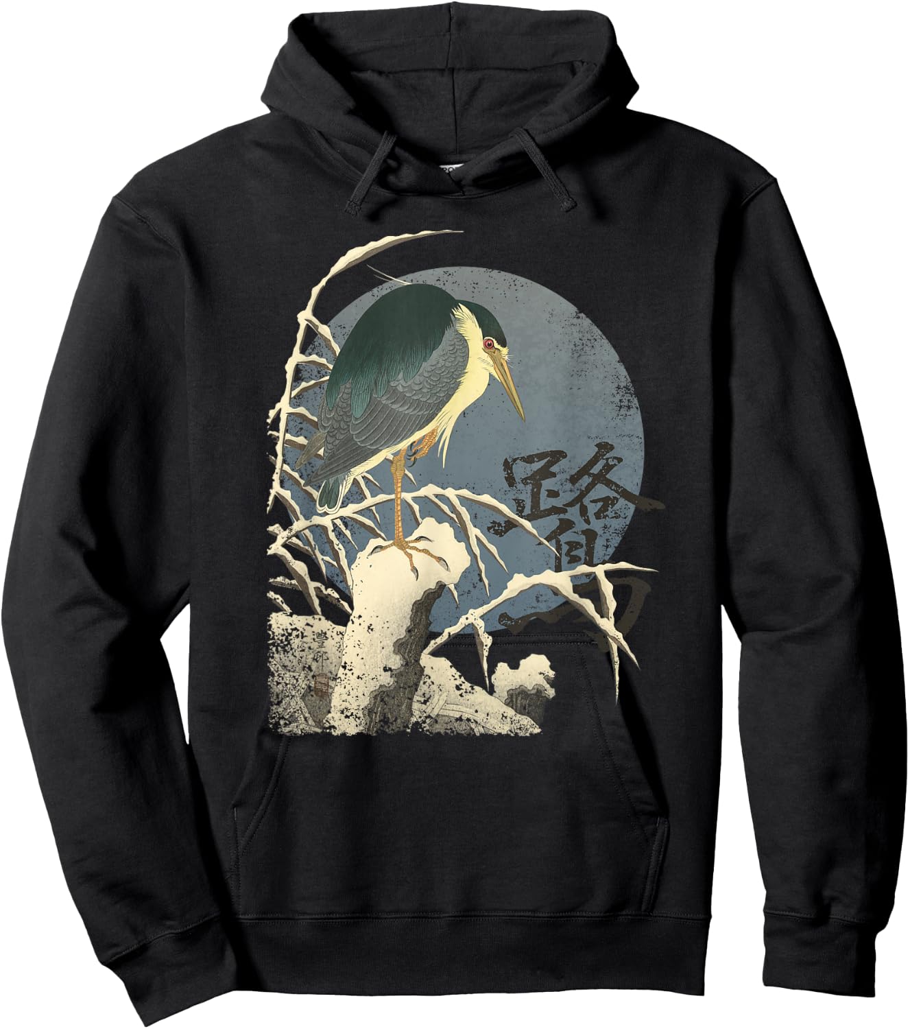 Traditional Japanese Art Heron Bird in Snow Hoodie - Hoodie | Black