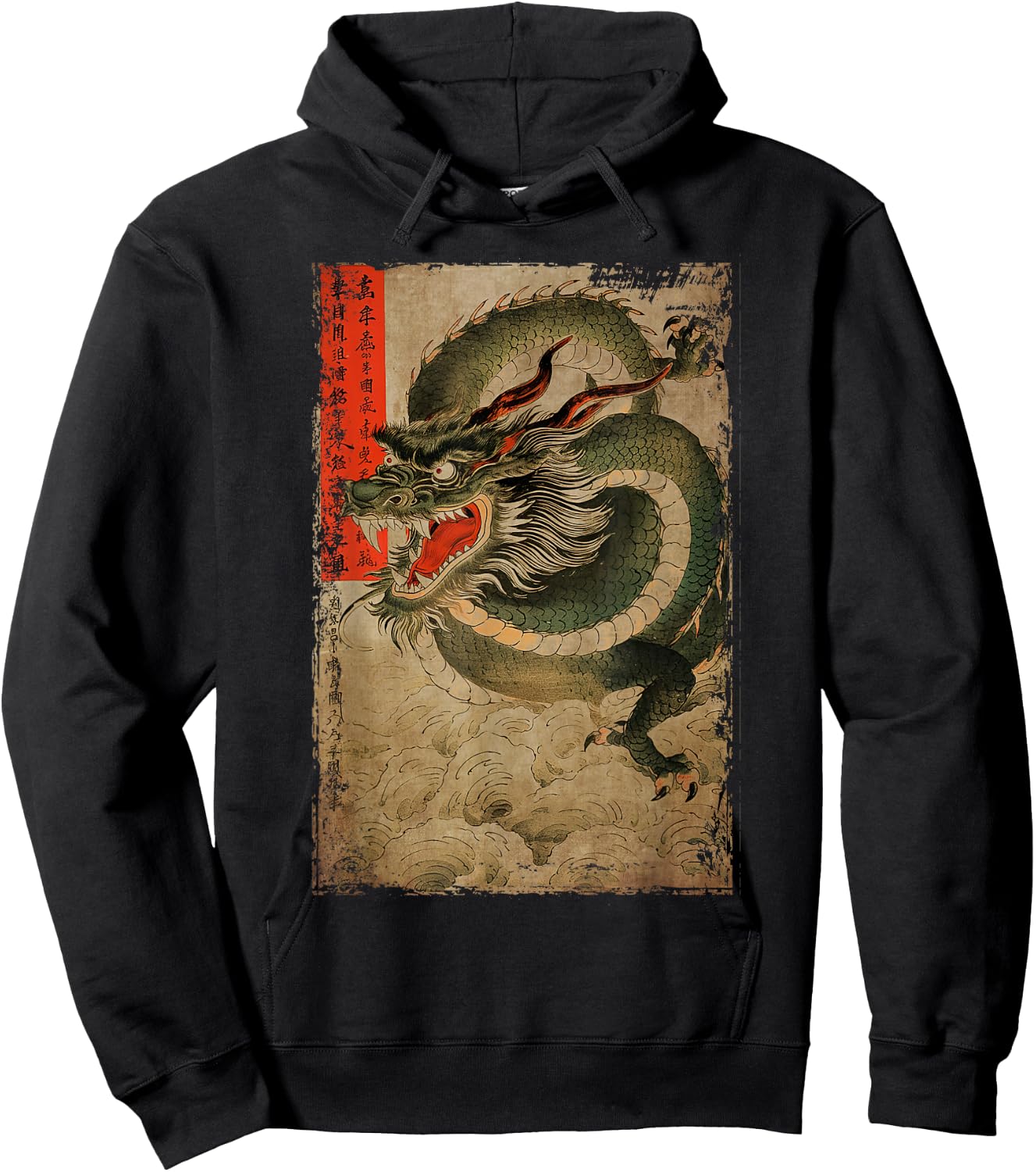 Japanese Dragon and The Great Wave off Kanagawa Woodblock Hoodie - Hoodie | Black