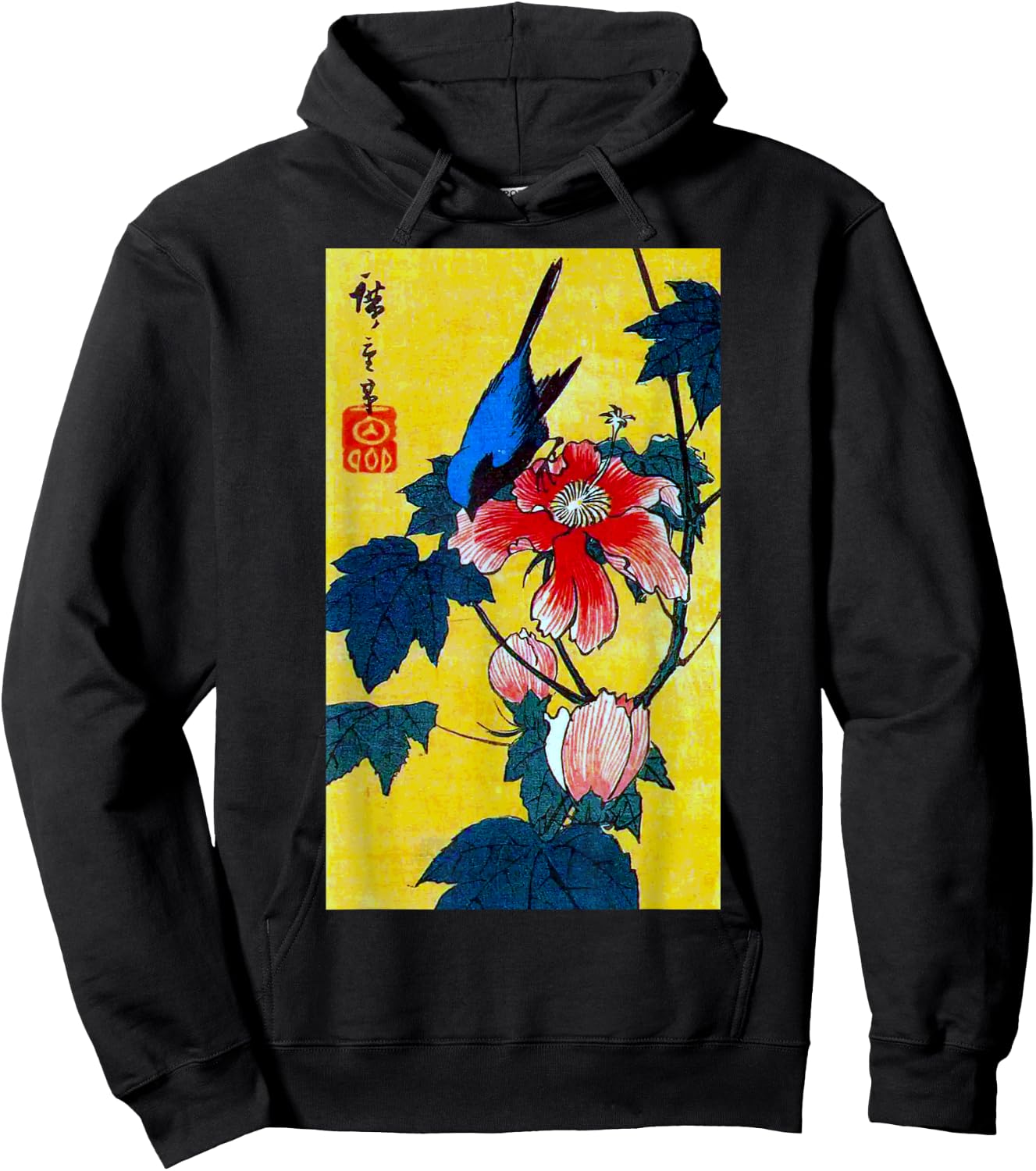 The Art of Print by MCMA - Digitally Enhanced Art Japanese Art Bird and Flower Graphic Design - -Adults - Black - Small - Short Sleeve Hoodie - Hoodie | Black