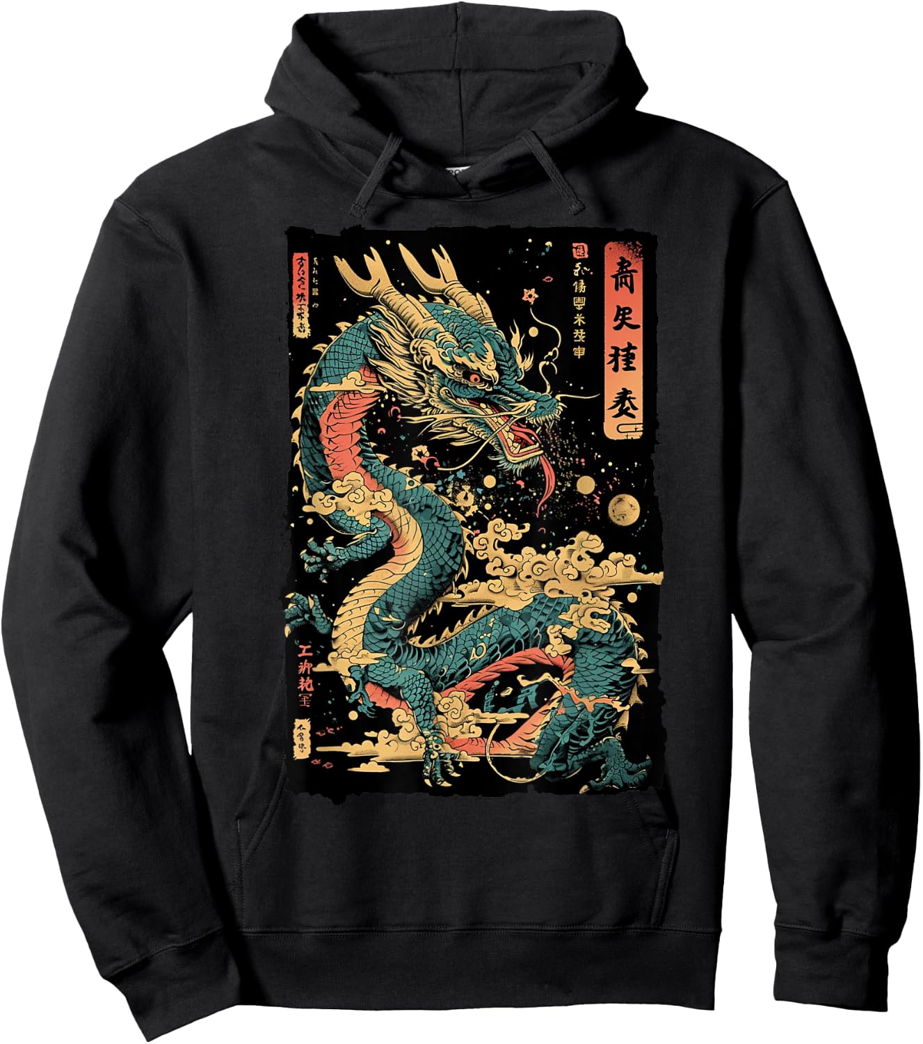 Dragon's Embrace: Sakura & Wave Art Fusion Graphic Hoodie - Hoodie | Black