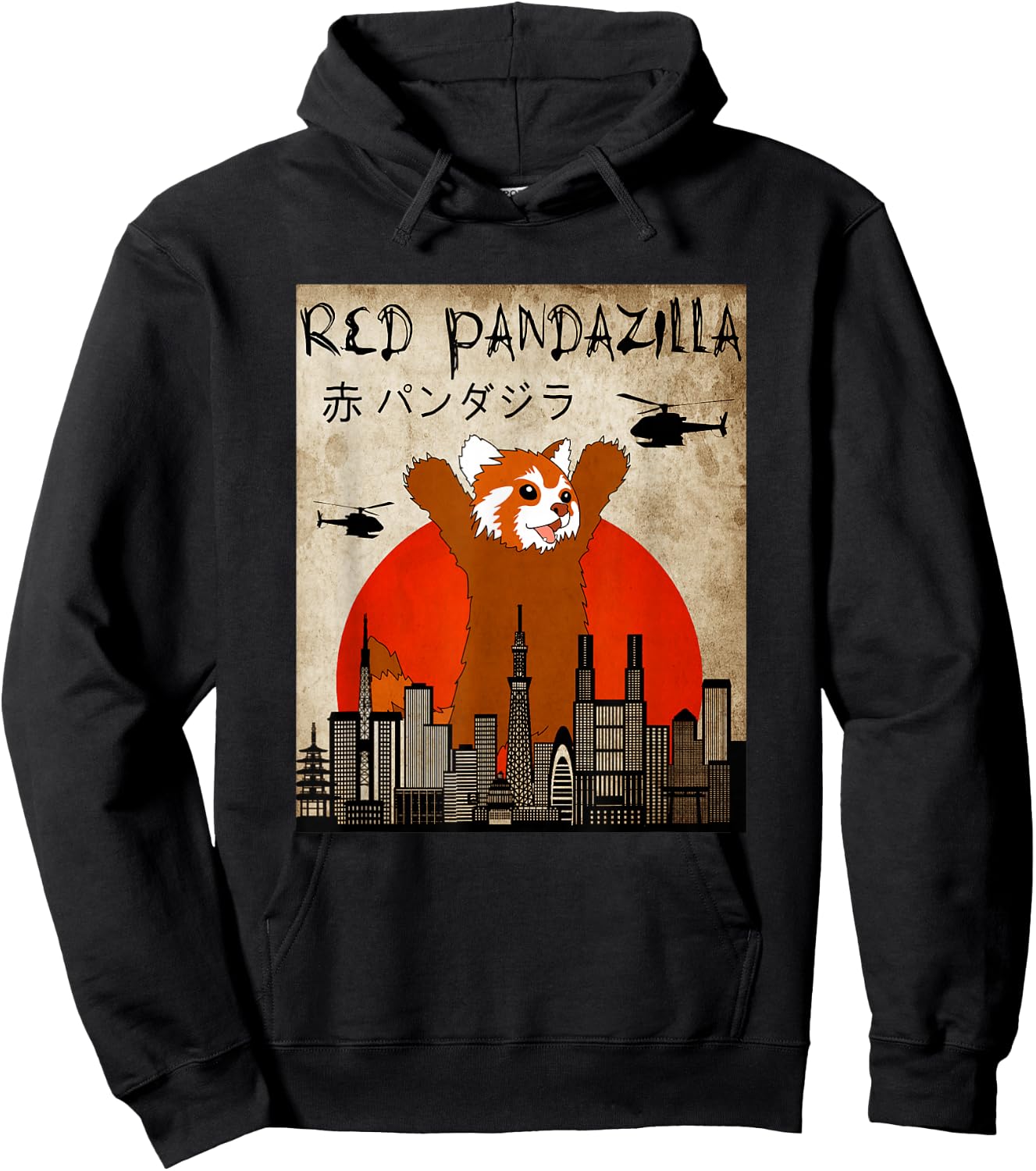 For Red Panda lover . Funny Red Pandazilla Hoodie - Hoodie | Black