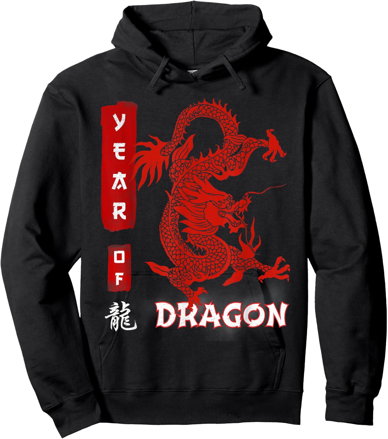 Vintage DRAGON, Chinese Zodiac, Year of DRAGON Hoodie - Hoodie | Black