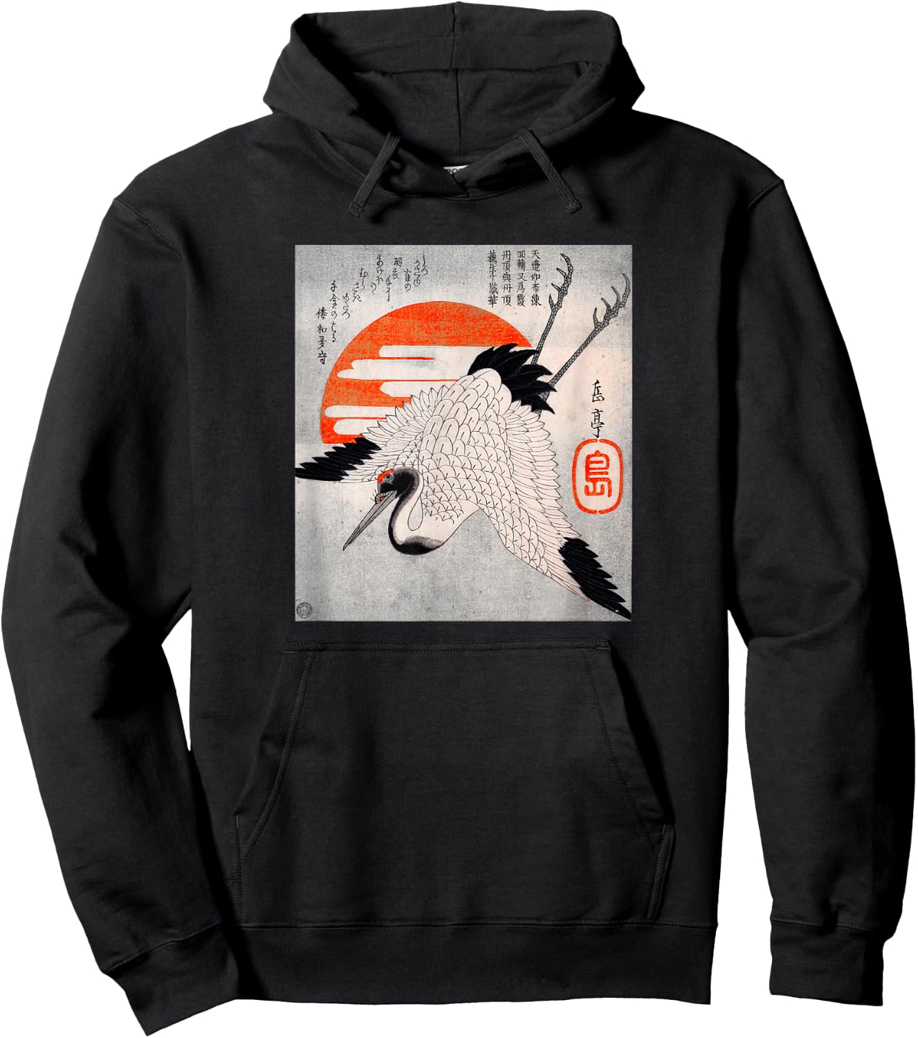 Japanese Art Print Bird Diving Graphic Design Hoodie - Hoodie | Black