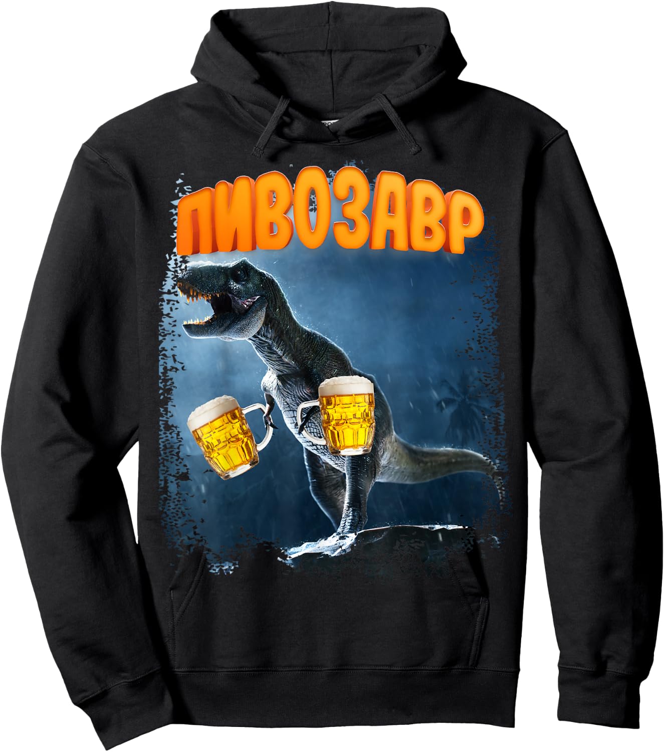 Pivozavr t beer lover apparel Piwo Hoodie - Hoodie | Black