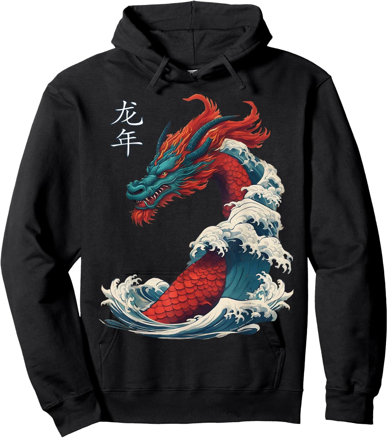 Chinese New Year 2024 Dragon Great Wave Year of the Dragon Hoodie - Hoodie | Black