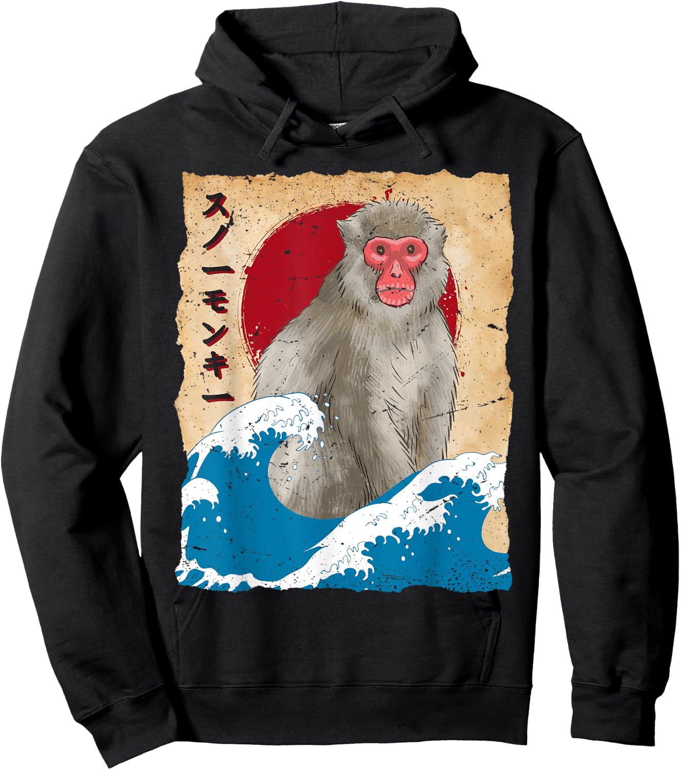 Vintage Japan Art - Japanese Theme Retro Print snow monkeys Hoodie - Hoodie | Black