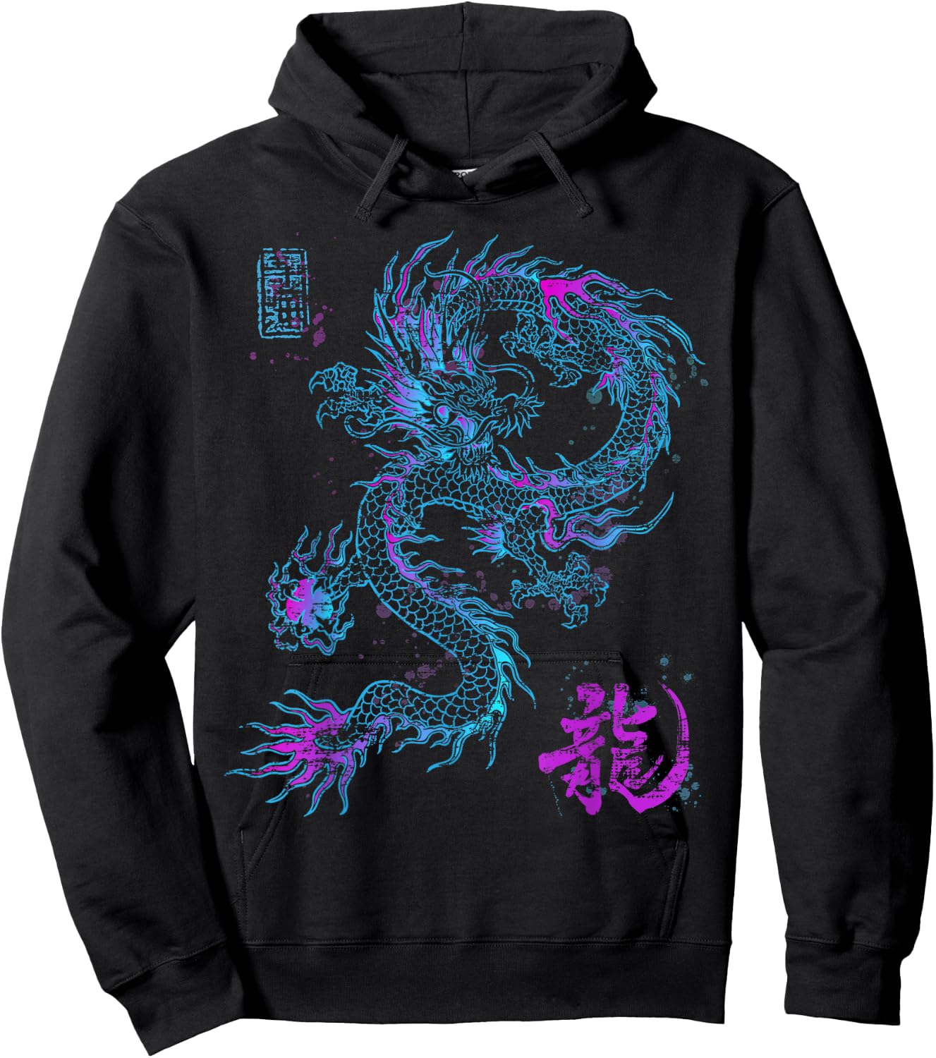 Chinese Japanese Culture Dragon Asian Mythology Animal Hoodie - Hoodie | Black