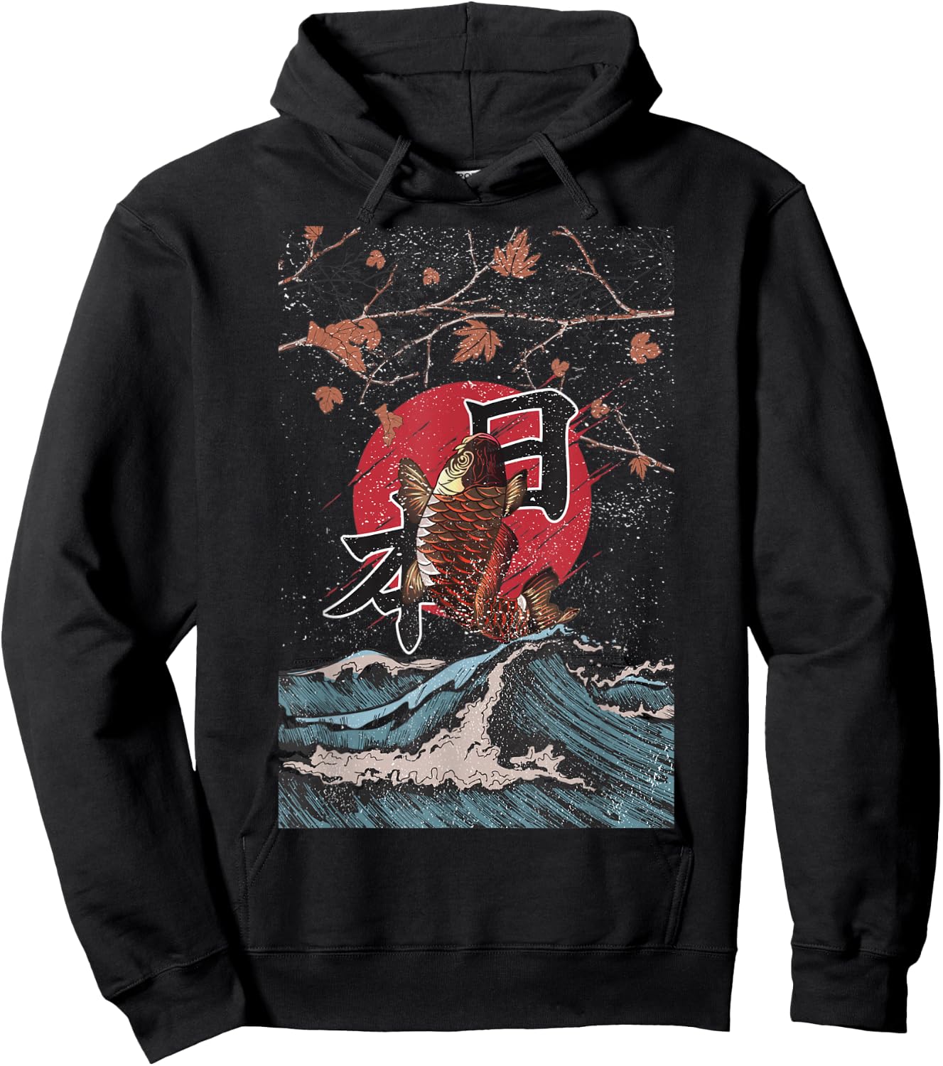 Koi Nishikigoi Carp Japan Ornamental Fish Japanese Fish Hoodie - Hoodie | Black