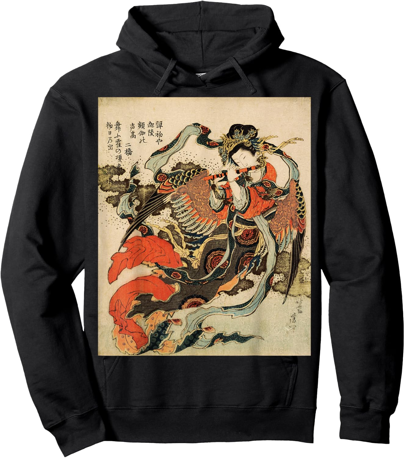 Japanese Retro Vintage Artwork Tengu Goddess Playing Flute Small Hoodie - Hoodie | Black