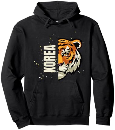 KOREA Siberian Tiger Hoodie - Hoodie | Black