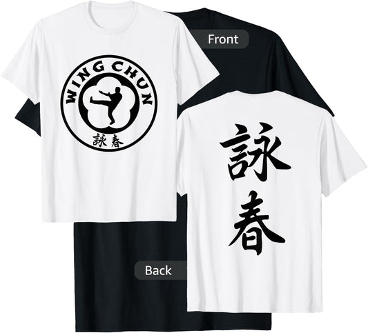 Ving Tsun Kung Fu Ip Man mixed martial arts Wing Chun T-Shirt - T-Shirt | Black