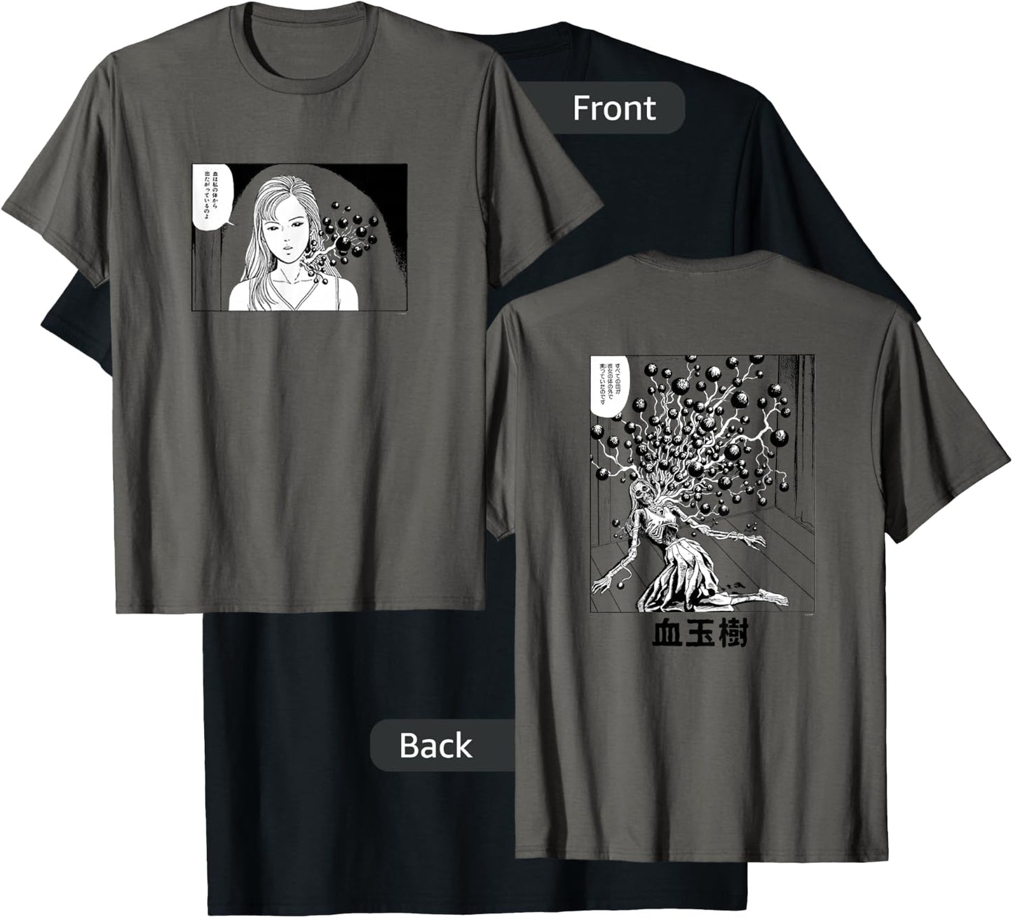 Junji Ito Blood Bubble T-Shirt - T-Shirt | Black