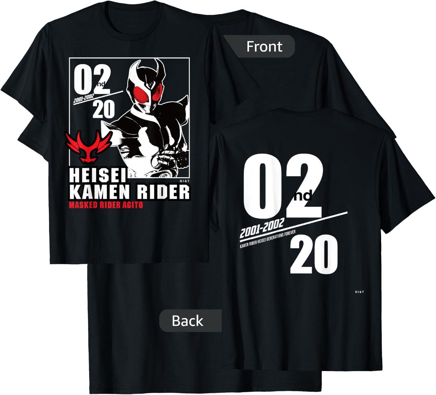 Kamen Rider Agito Heisei Rider Anniversary T-Shirt - T-Shirt | Black