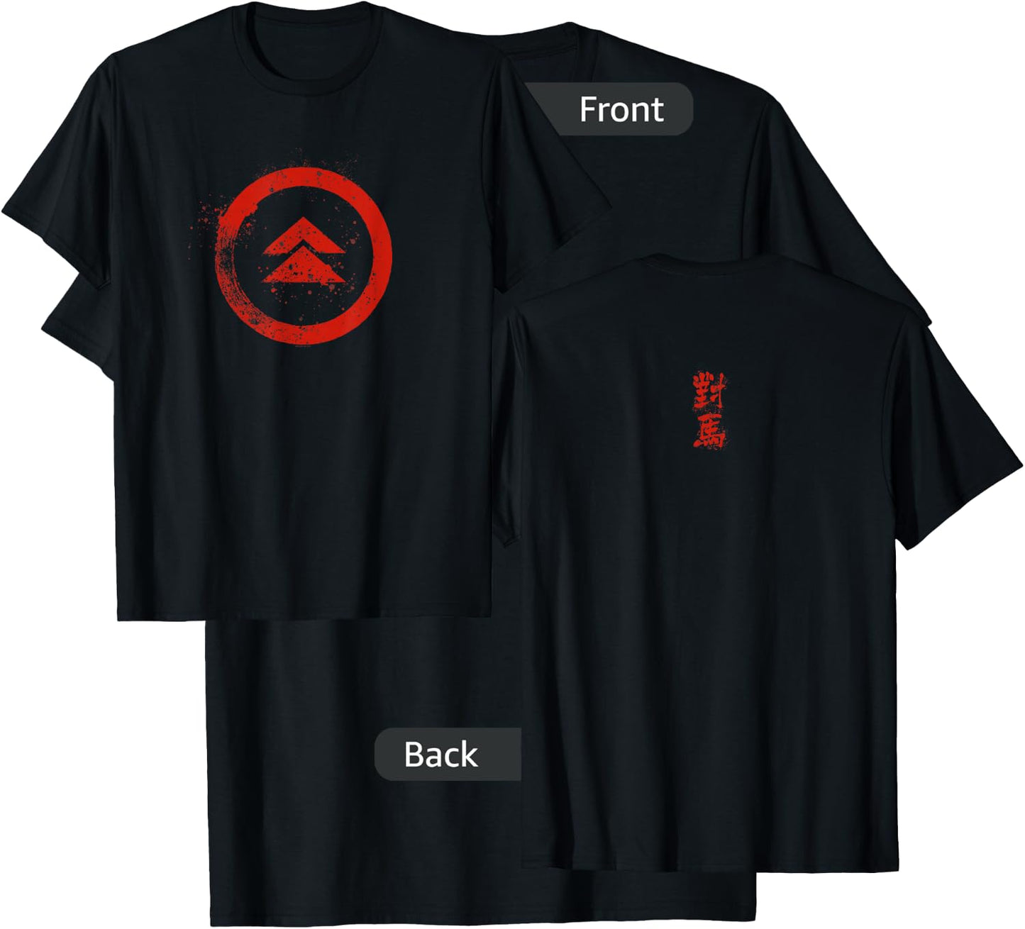 Ghost of Tsushima Splattered Symbols T-Shirt - T-Shirt | Black