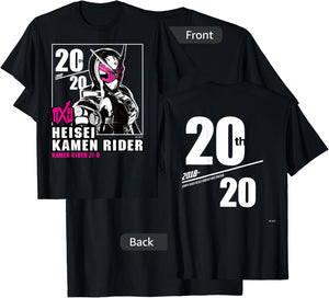 Kamen Rider Zi-O Heisei Rider Anniversary T-Shirt - T-Shirt | Black