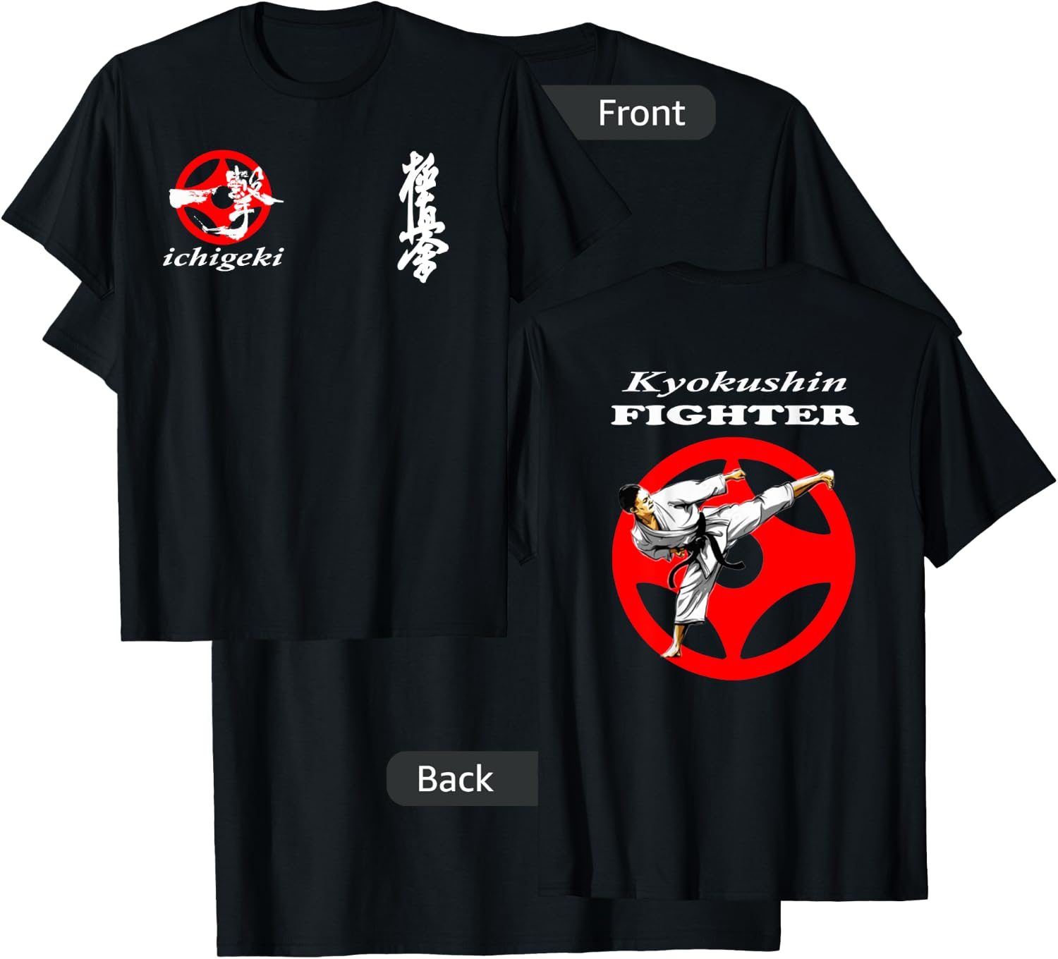 kyokushin karate kyokushinkai Oyama training sparring gym gi T-Shirt - T-Shirt | Black