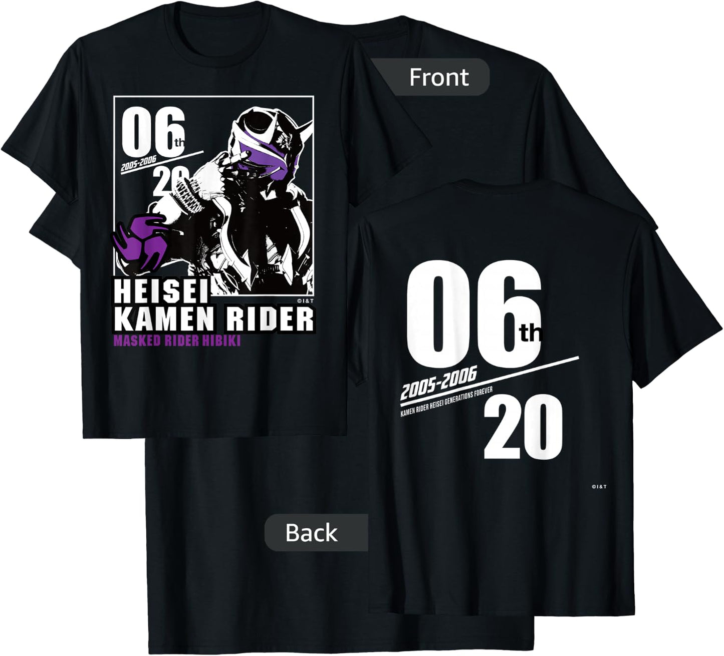Kamen Rider Hibiki Heisei Rider Anniversary T-Shirt - T-Shirt | Black