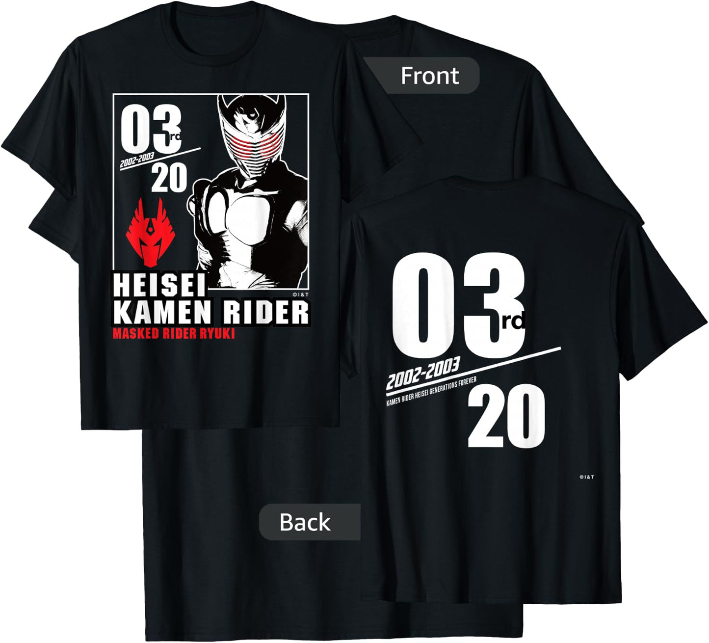 Kamen Rider Ryuki Heisei Rider Anniversary T-Shirt - T-Shirt | Black