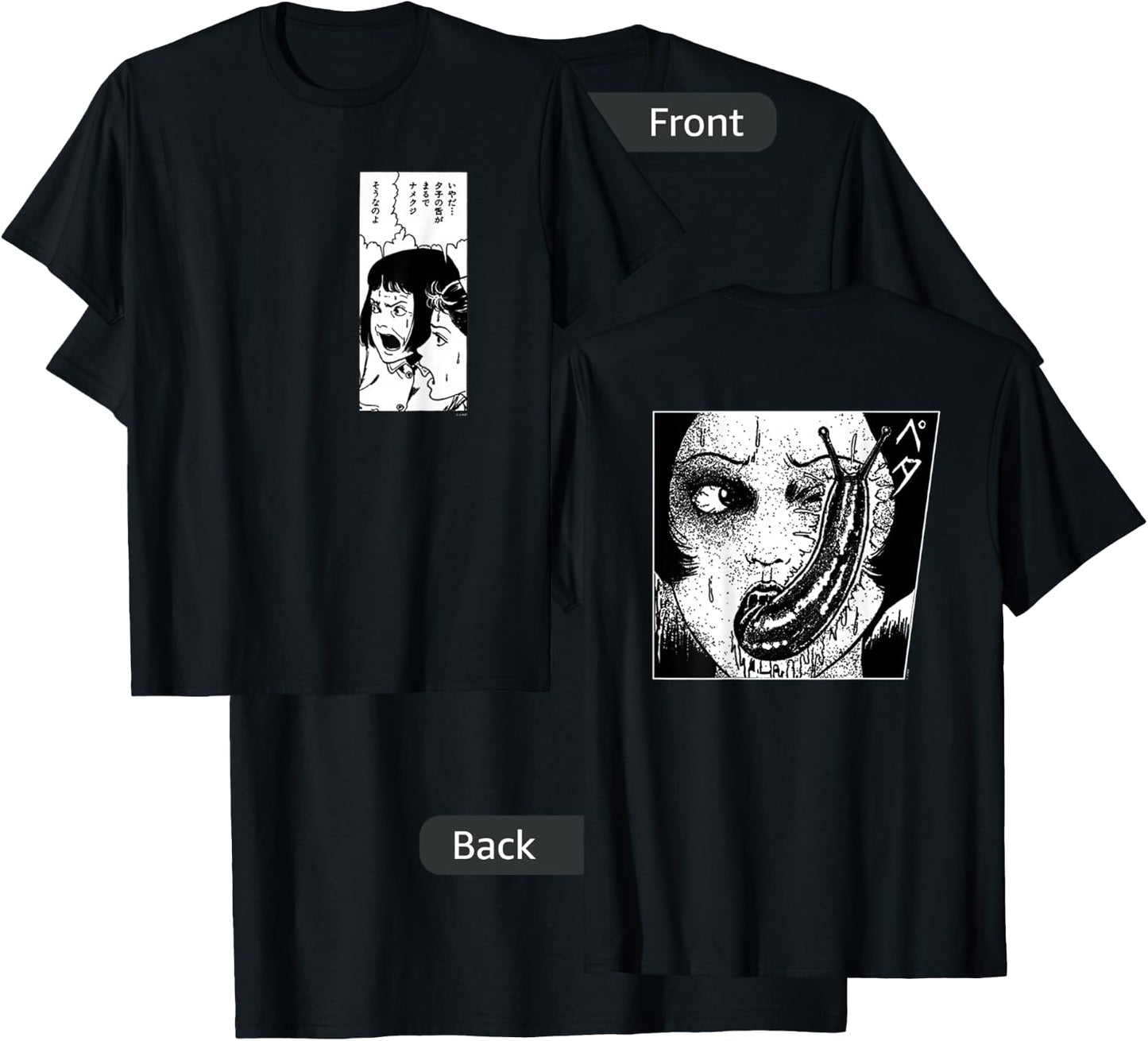 Junji Ito Black Slug Eye Print - Men's Small Classic Fit T-Shirt - T-Shirt | Black