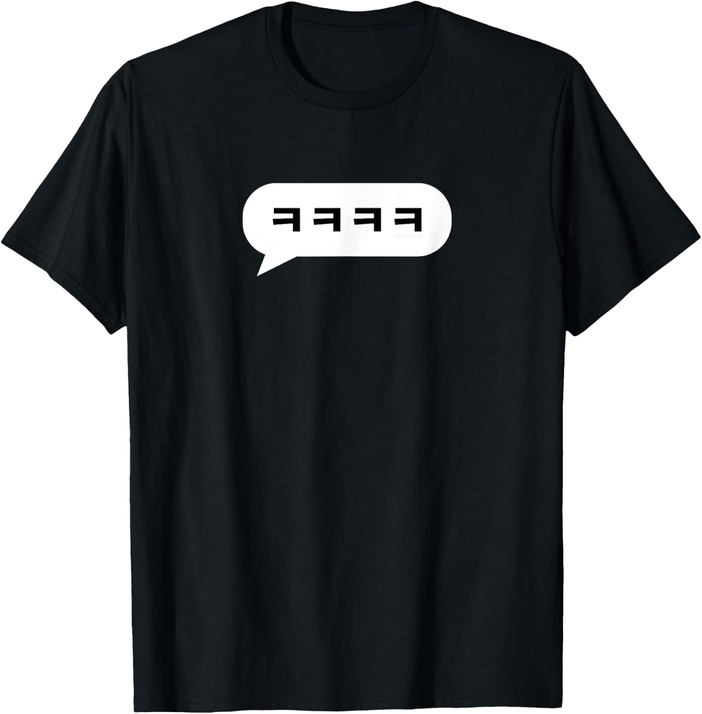 Korean Hangul Laugh Characters in Chat Bubble T-Shirt - T-Shirt | Black