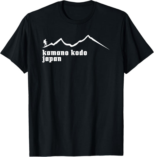 Kumano Kodo T-Shirt - T-Shirt | Black