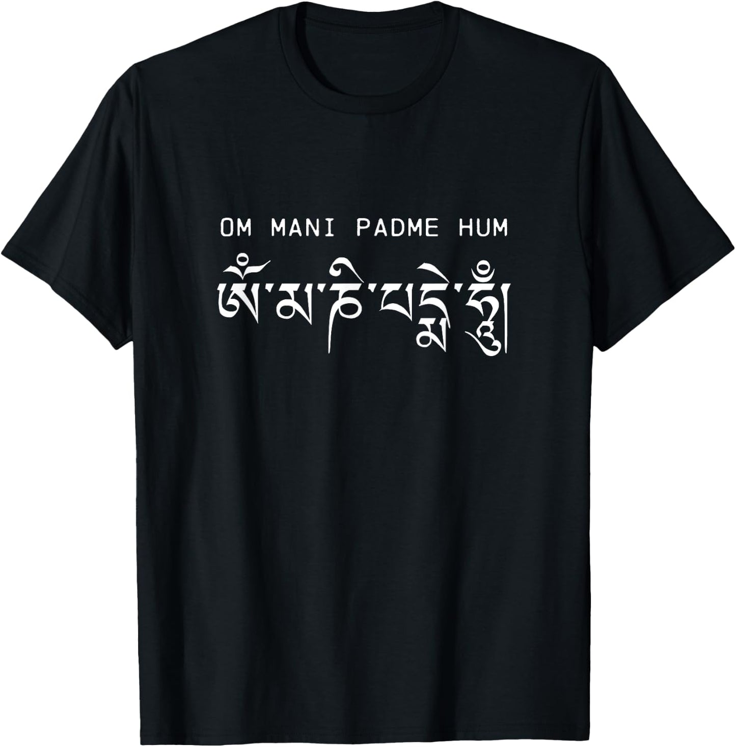 Om Mani Padme Hum Mantra T-Shirt - T-Shirt | Black