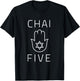 Chai Five Hamsa Hand Jewish Star Of David Hebrew Good Luck T-Shirt - T-Shirt | Black